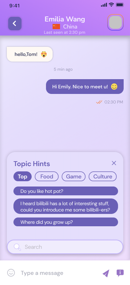 UI - Chat page